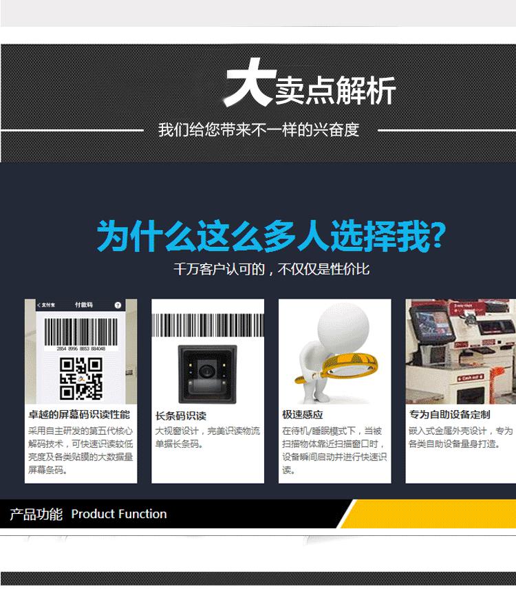 大宝娱乐-LG游戏|PT游戏|CQ9游戏