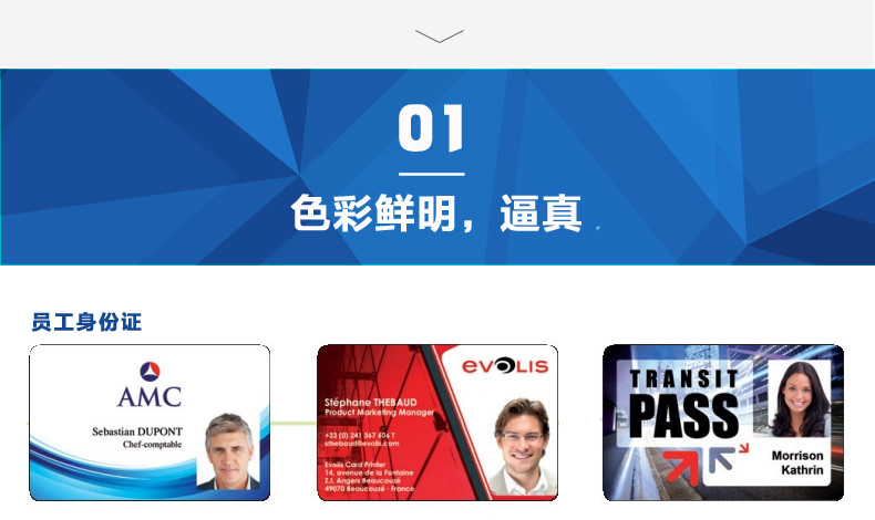 大宝娱乐-LG游戏|PT游戏|CQ9游戏