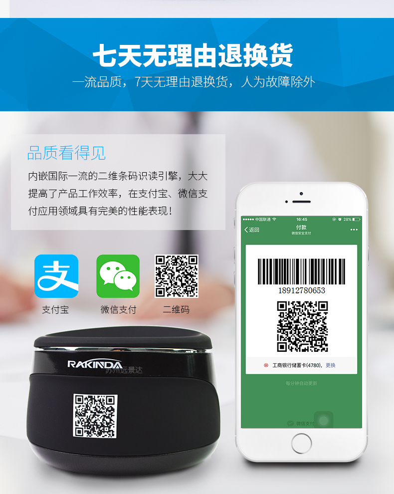 大宝娱乐-LG游戏|PT游戏|CQ9游戏