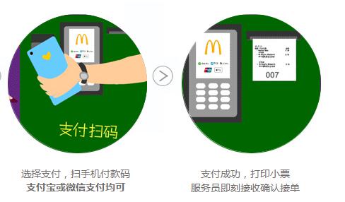 大宝娱乐-LG游戏|PT游戏|CQ9游戏