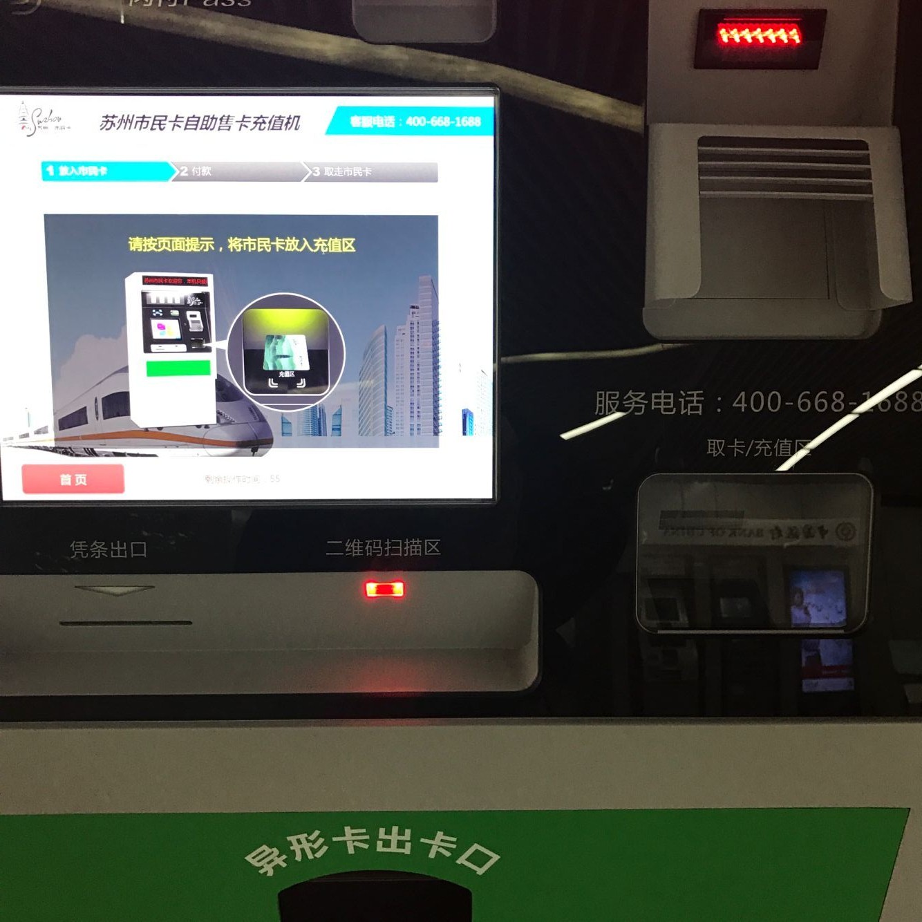 大宝娱乐-LG游戏|PT游戏|CQ9游戏