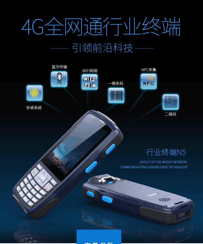 大宝娱乐-LG游戏|PT游戏|CQ9游戏