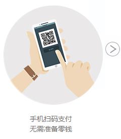 大宝娱乐-LG游戏|PT游戏|CQ9游戏