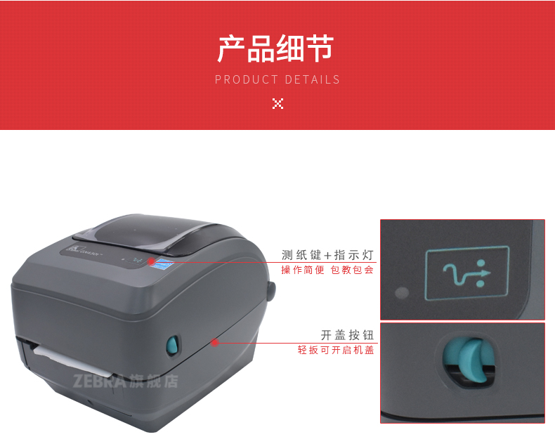 大宝娱乐-LG游戏|PT游戏|CQ9游戏