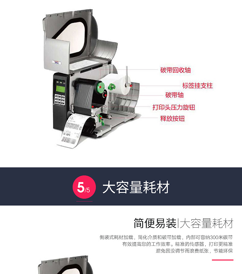 大宝娱乐-LG游戏|PT游戏|CQ9游戏