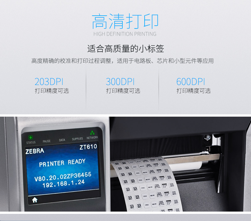 大宝娱乐-LG游戏|PT游戏|CQ9游戏