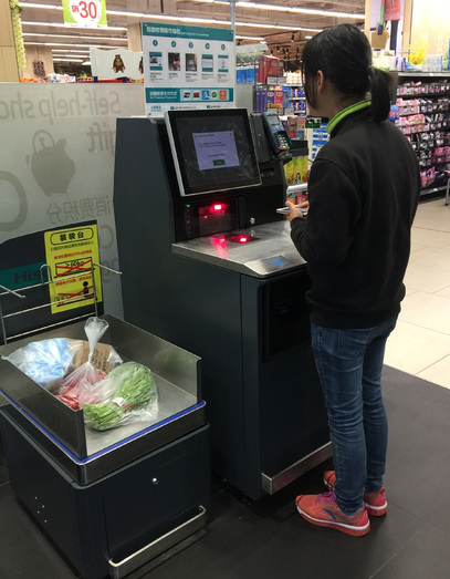 大宝娱乐-LG游戏|PT游戏|CQ9游戏