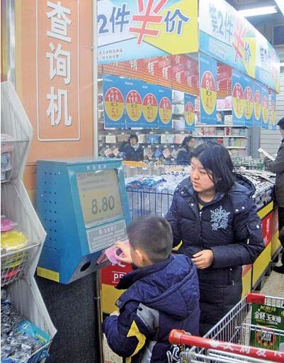 大宝娱乐-LG游戏|PT游戏|CQ9游戏