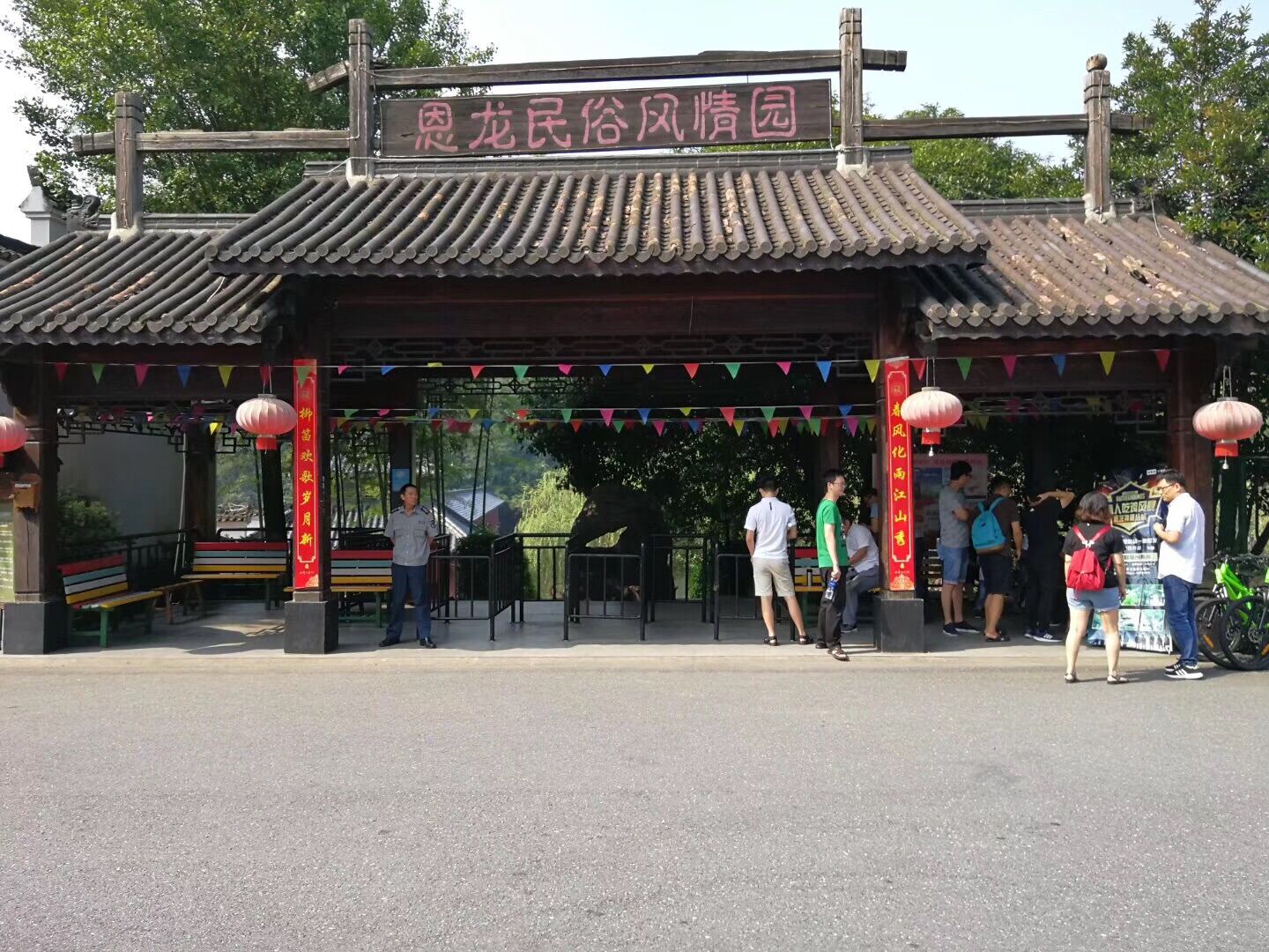 大宝娱乐-LG游戏|PT游戏|CQ9游戏