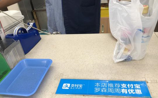 大宝娱乐-LG游戏|PT游戏|CQ9游戏