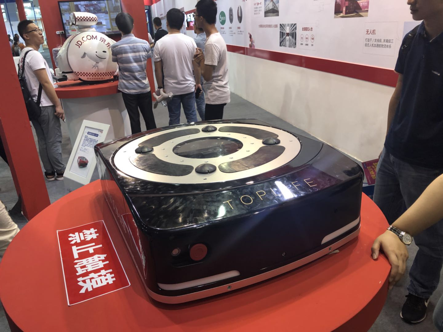 二维扫描？？？榍度胱远旨鸹，，，，，，，助力京东仓储物流自动化