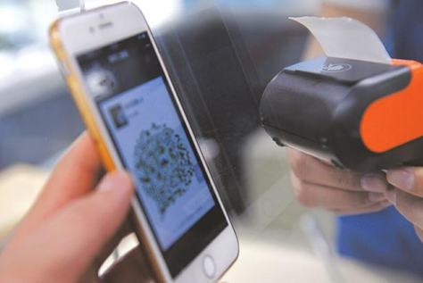 大宝娱乐-LG游戏|PT游戏|CQ9游戏