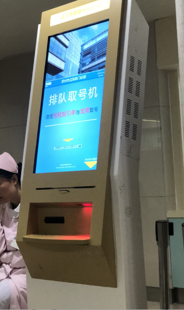 大宝娱乐-LG游戏|PT游戏|CQ9游戏