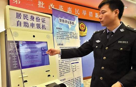 大宝娱乐-LG游戏|PT游戏|CQ9游戏