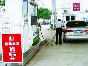 大宝娱乐-LG游戏|PT游戏|CQ9游戏