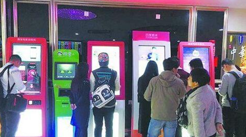 大宝娱乐-LG游戏|PT游戏|CQ9游戏