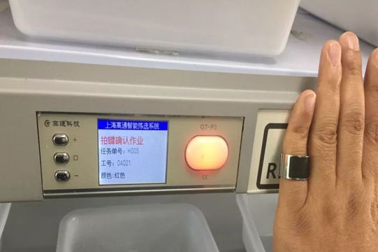 大宝娱乐-LG游戏|PT游戏|CQ9游戏