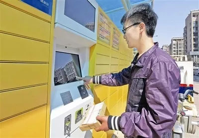 大宝娱乐-LG游戏|PT游戏|CQ9游戏