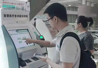 大宝娱乐-LG游戏|PT游戏|CQ9游戏