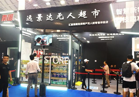 大宝娱乐-LG游戏|PT游戏|CQ9游戏