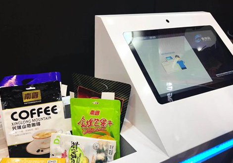 大宝娱乐-LG游戏|PT游戏|CQ9游戏