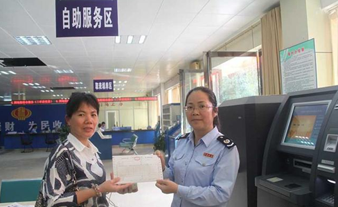 大宝娱乐-LG游戏|PT游戏|CQ9游戏