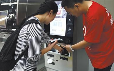 大宝娱乐-LG游戏|PT游戏|CQ9游戏