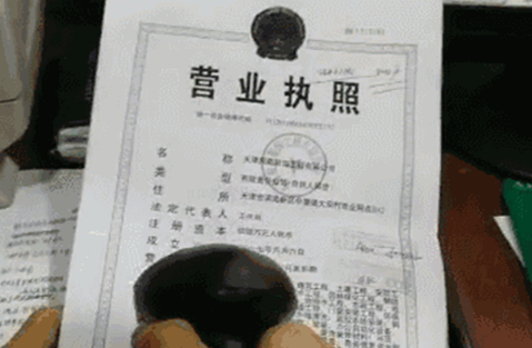 大宝娱乐-LG游戏|PT游戏|CQ9游戏