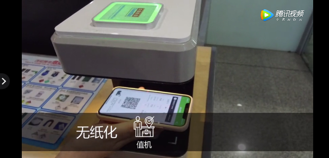 大宝娱乐-LG游戏|PT游戏|CQ9游戏