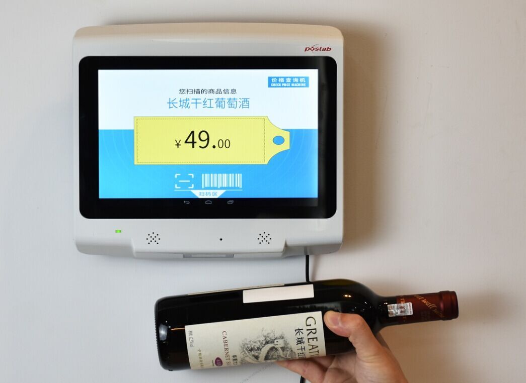 大宝娱乐-LG游戏|PT游戏|CQ9游戏