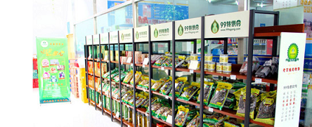 大宝娱乐-LG游戏|PT游戏|CQ9游戏