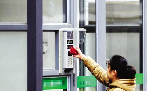 大宝娱乐-LG游戏|PT游戏|CQ9游戏