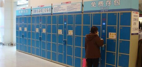 大宝娱乐-LG游戏|PT游戏|CQ9游戏