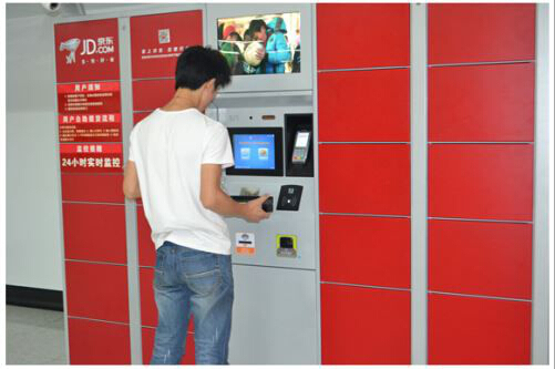 大宝娱乐-LG游戏|PT游戏|CQ9游戏