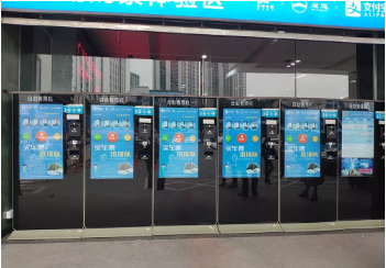 大宝娱乐-LG游戏|PT游戏|CQ9游戏