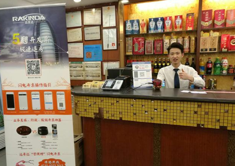 大宝娱乐-LG游戏|PT游戏|CQ9游戏