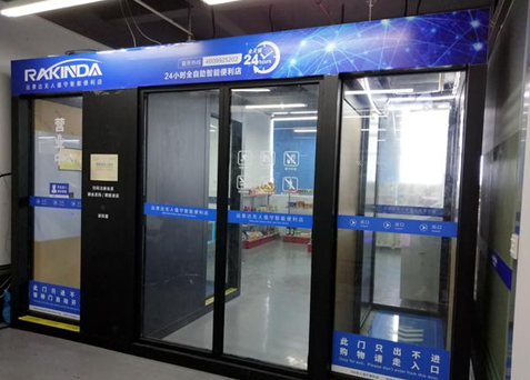 大宝娱乐-LG游戏|PT游戏|CQ9游戏