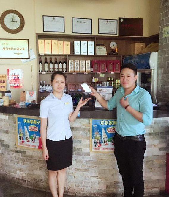 大宝娱乐-LG游戏|PT游戏|CQ9游戏