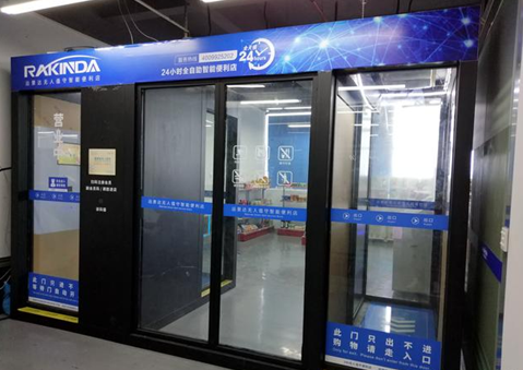 大宝娱乐-LG游戏|PT游戏|CQ9游戏