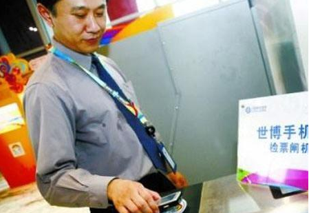 大宝娱乐-LG游戏|PT游戏|CQ9游戏