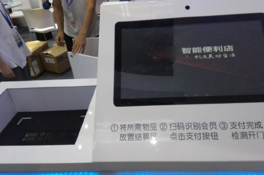 大宝娱乐-LG游戏|PT游戏|CQ9游戏