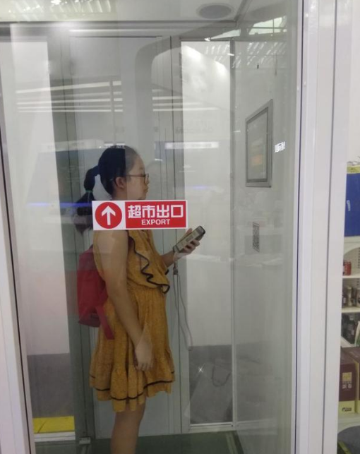 大宝娱乐-LG游戏|PT游戏|CQ9游戏