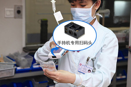 条码扫描？？？？？？？？榍度胍搅浦斩俗氨钢惺褂