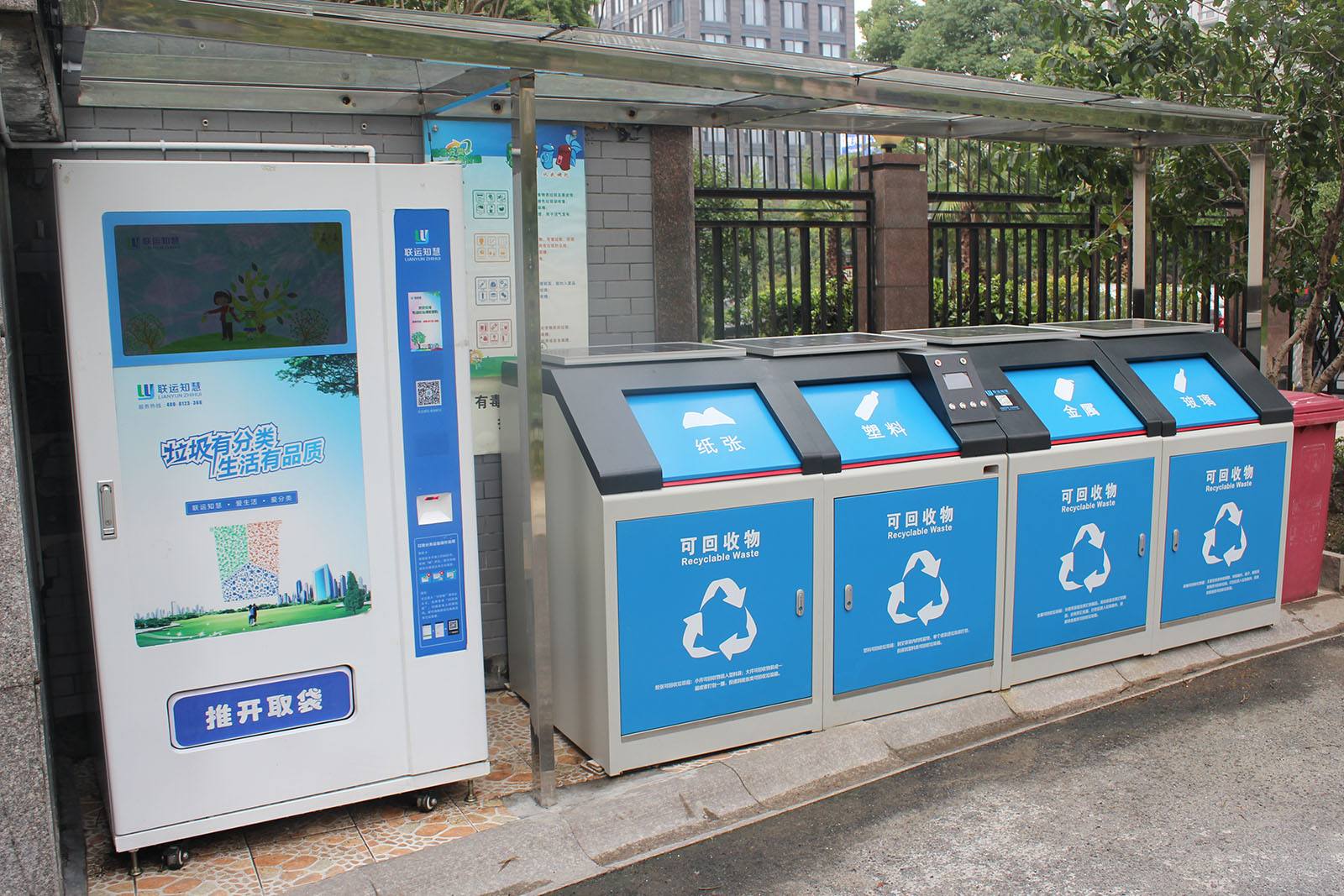 新大陆NLS-FM25-EX二维码扫描模？？？？？橛肜掷嘞嗔