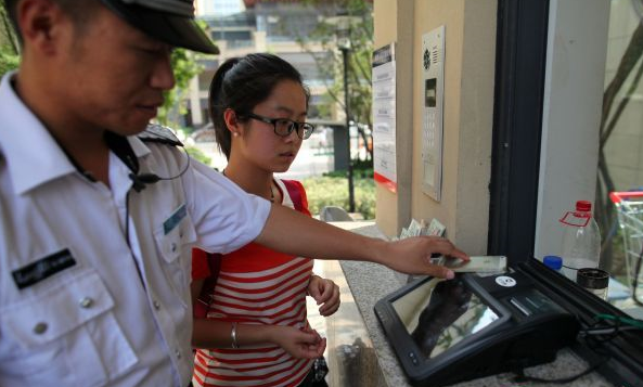 大宝娱乐-LG游戏|PT游戏|CQ9游戏