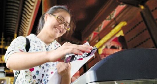 大宝娱乐-LG游戏|PT游戏|CQ9游戏