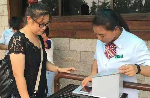 大宝娱乐-LG游戏|PT游戏|CQ9游戏