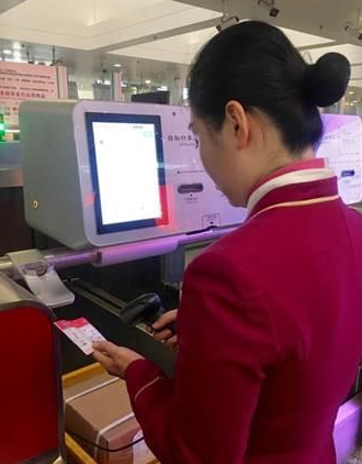 大宝娱乐-LG游戏|PT游戏|CQ9游戏