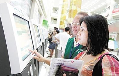 大宝娱乐-LG游戏|PT游戏|CQ9游戏