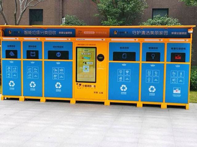 新大陆NLS-FM25-EX条码扫描？？？榍度肜涫迪掷掷